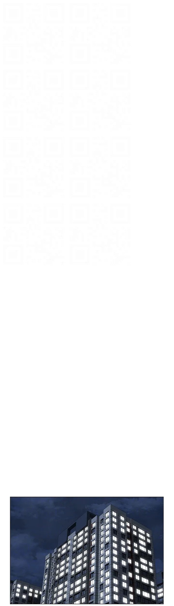 The Neighborhood Celebrity - Chapter 73 39