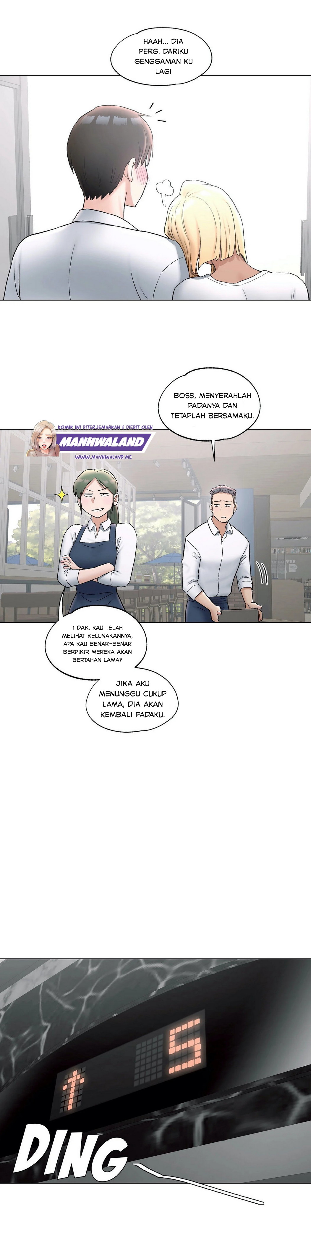 Sexercise - Chapter 73 22