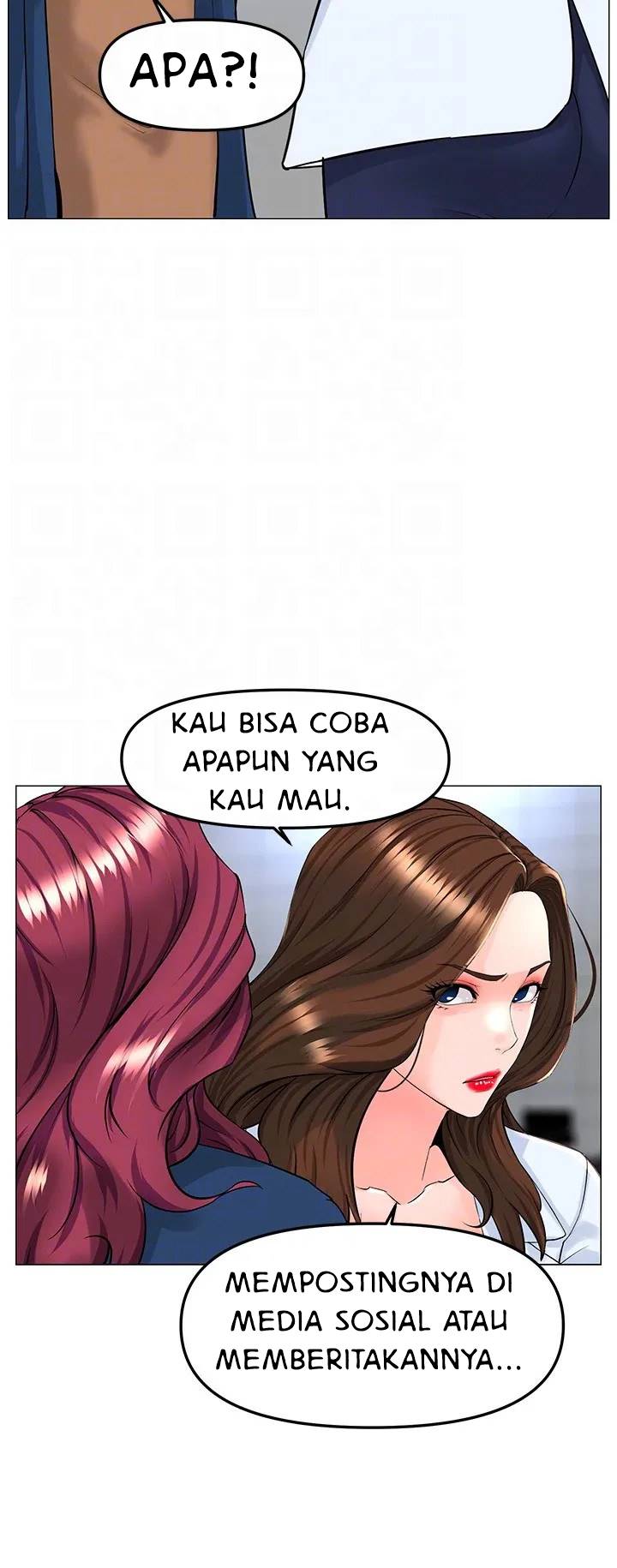 The Neighborhood Celebrity - Chapter 73 32