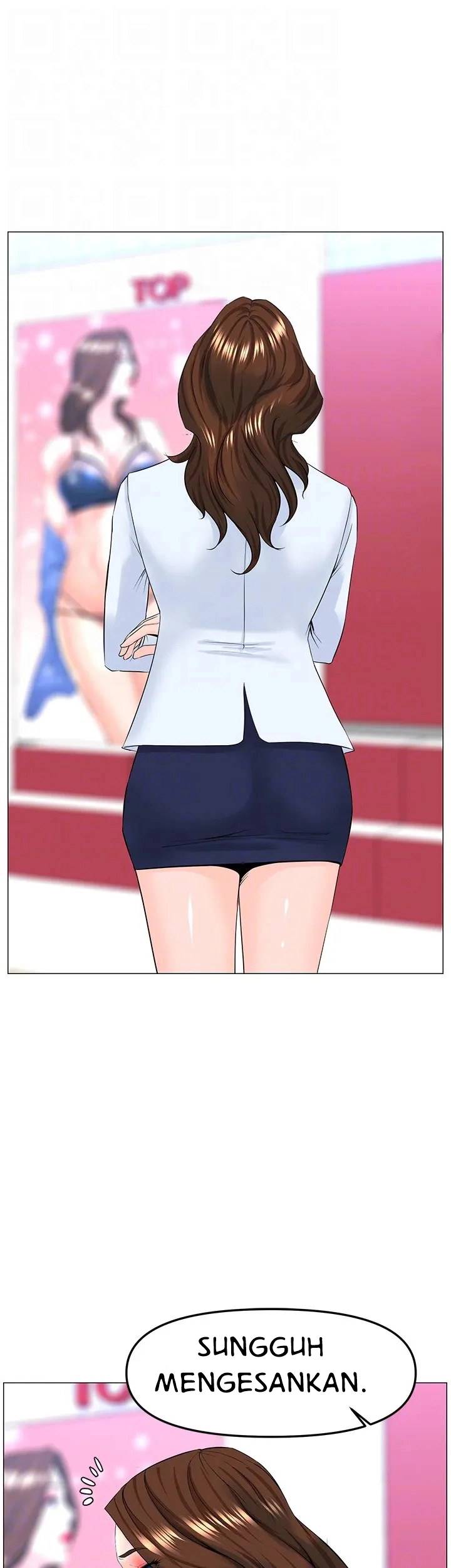 The Neighborhood Celebrity - Chapter 73 21