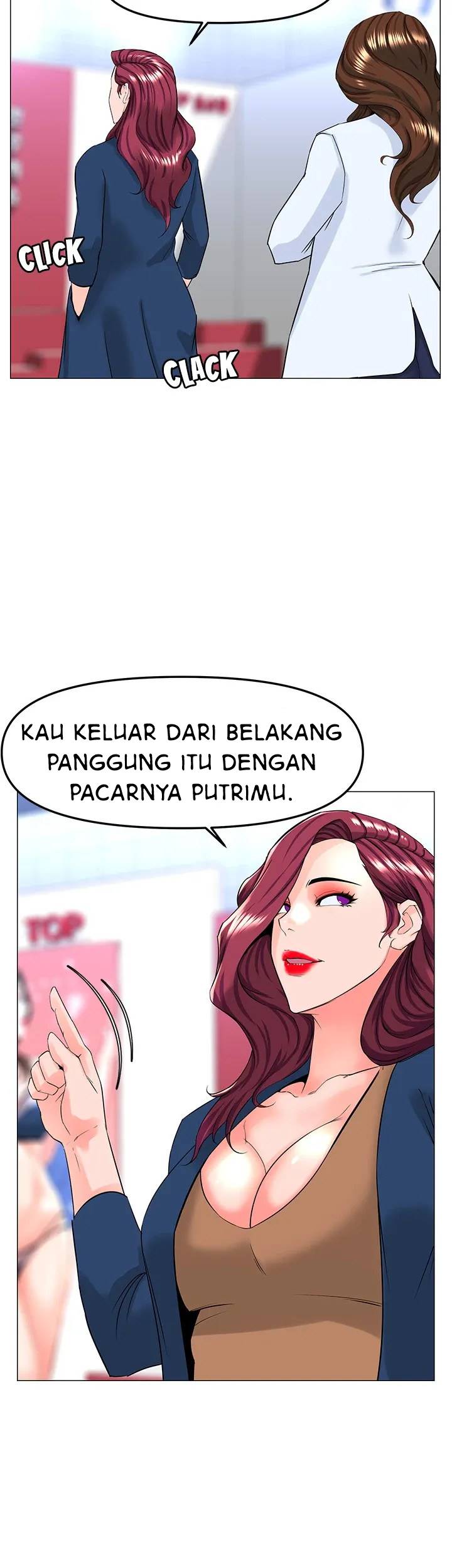 The Neighborhood Celebrity - Chapter 73 26