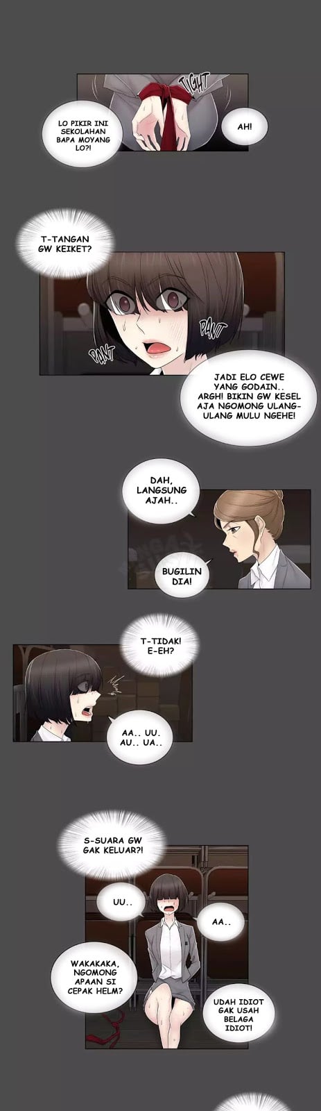 Miss Mystic - Chapter 73 6