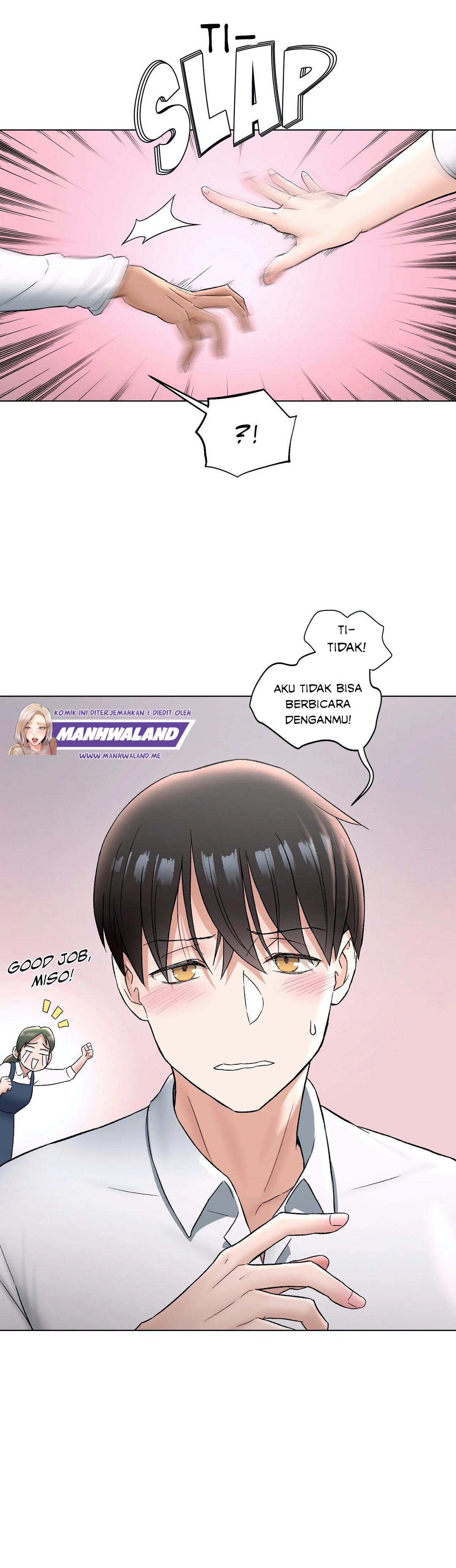 Sexercise - Chapter 73 13