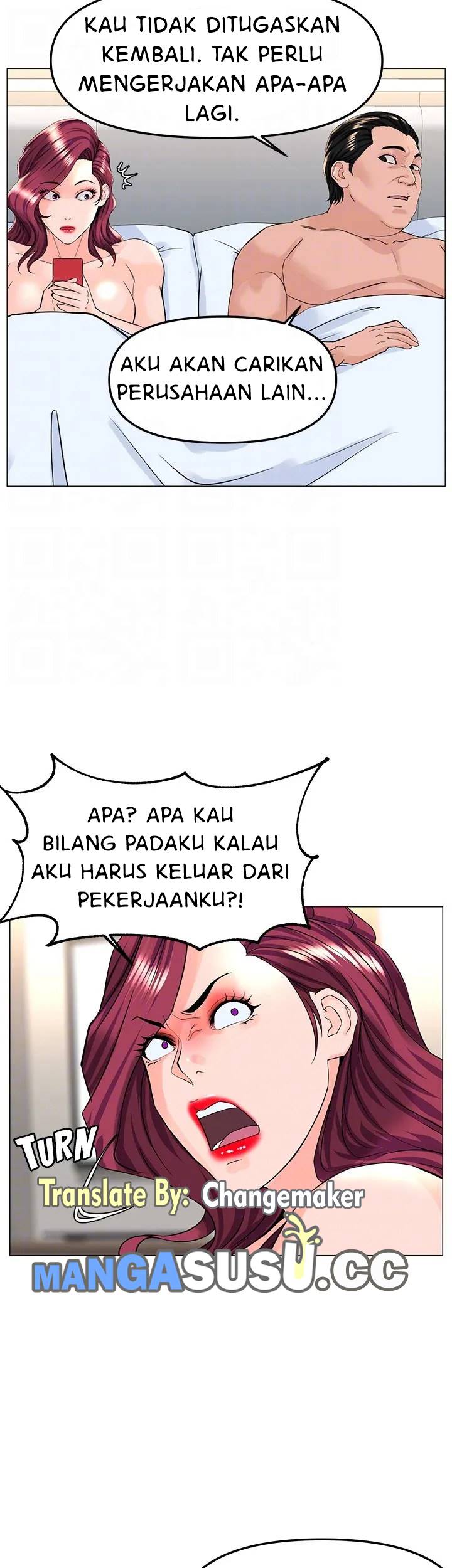 The Neighborhood Celebrity - Chapter 73 17