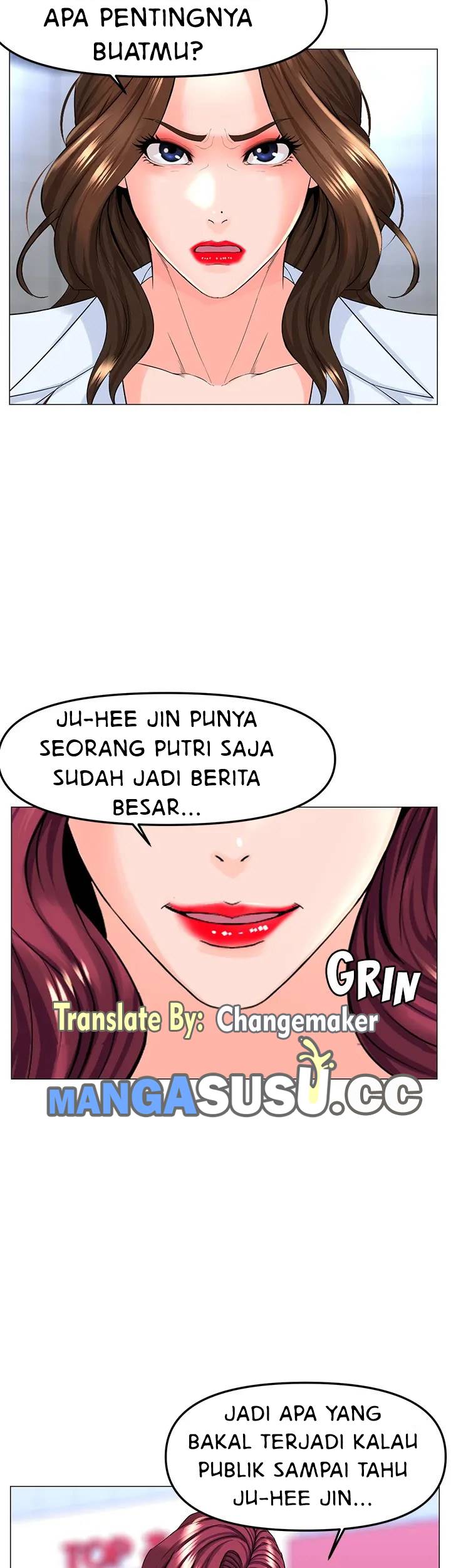 The Neighborhood Celebrity - Chapter 73 28