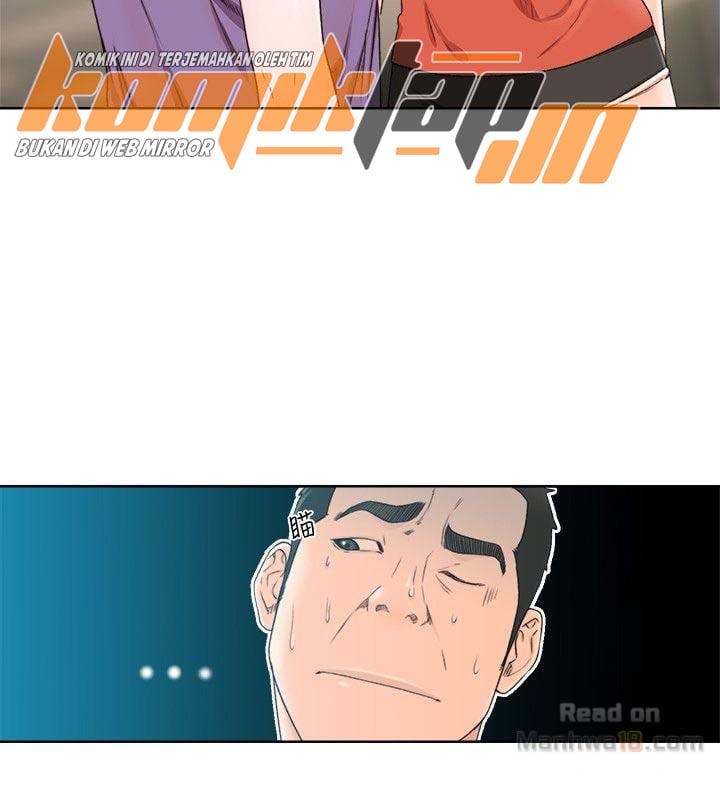 Lust Awakening - Chapter 96 7 Lust Awakening - Chapter 96 7