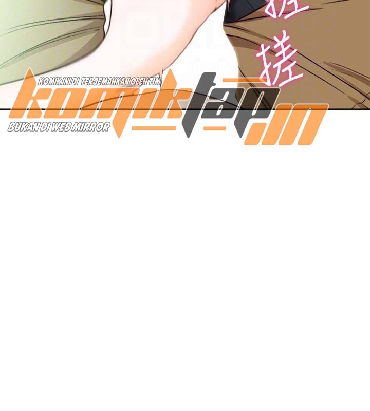 Lust Awakening - Chapter 96 22 Lust Awakening - Chapter 96 22