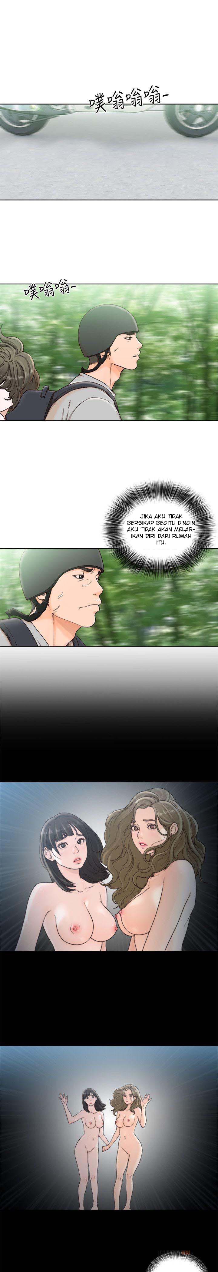 Lust Awakening - Chapter 96 15 Lust Awakening - Chapter 96 15