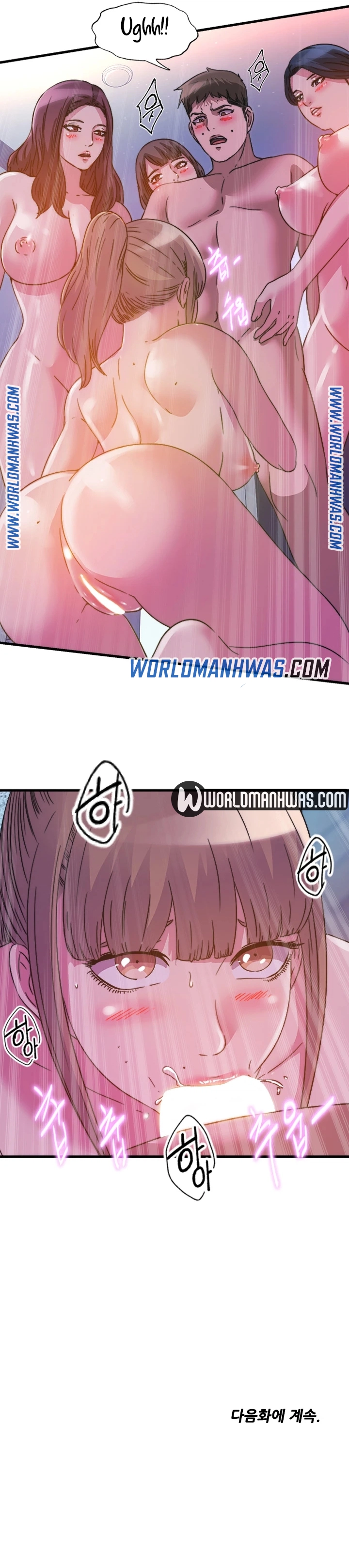 Water Overflow - Chapter 96 15