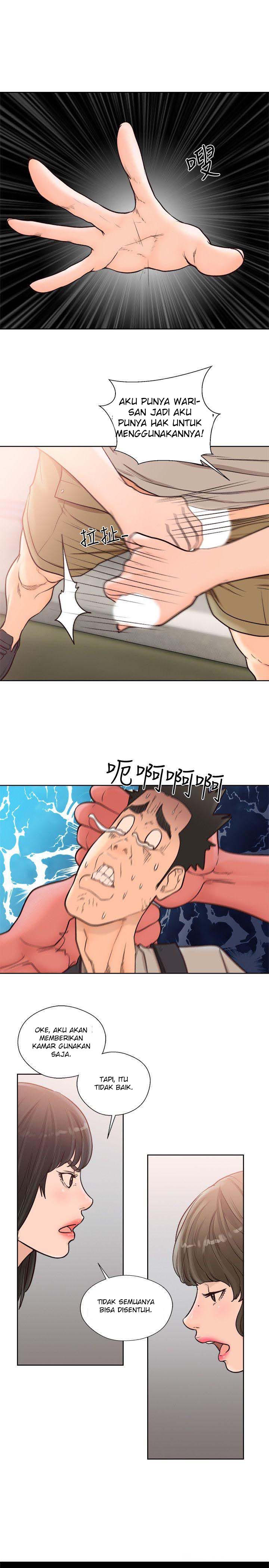 Lust Awakening - Chapter 96 4 Lust Awakening - Chapter 96 4