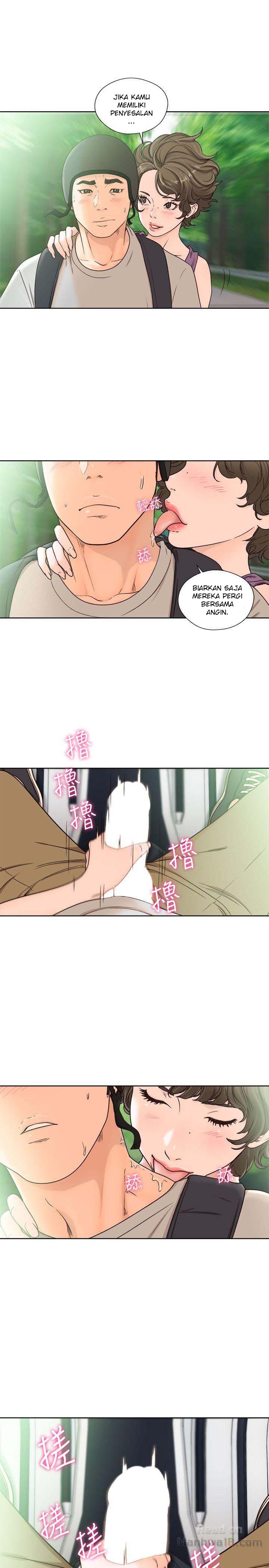 Lust Awakening - Chapter 96 21 Lust Awakening - Chapter 96 21