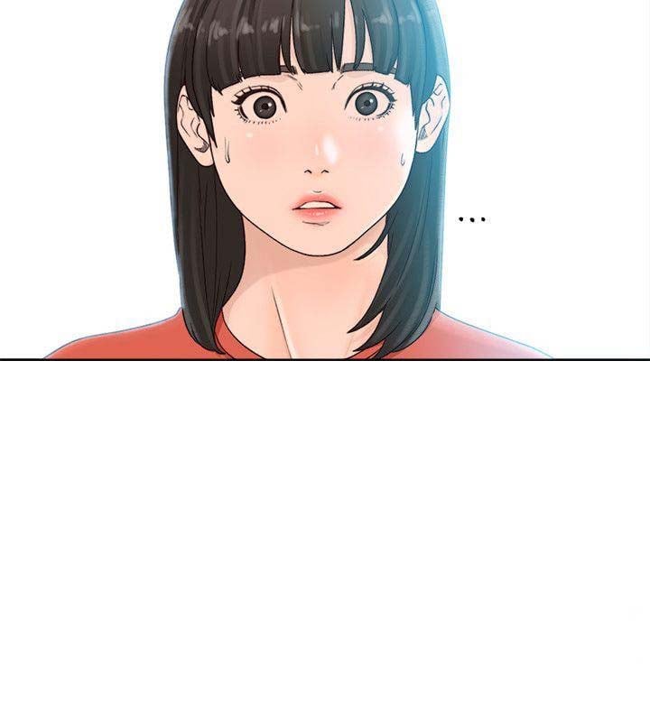Lust Awakening - Chapter 96 11 Lust Awakening - Chapter 96 11