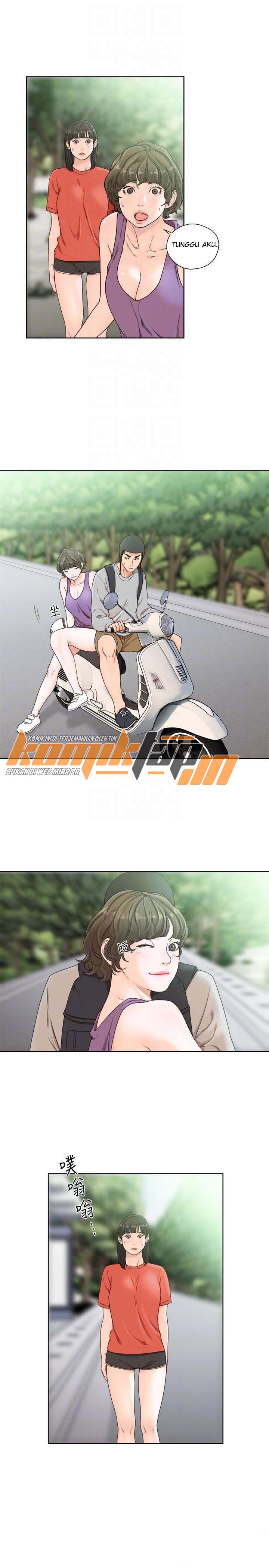 Lust Awakening - Chapter 96 12 Lust Awakening - Chapter 96 12