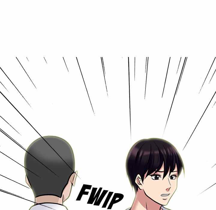 Extra Credit - Chapter 119 72