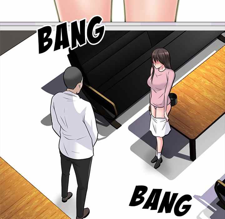 Extra Credit - Chapter 119 62