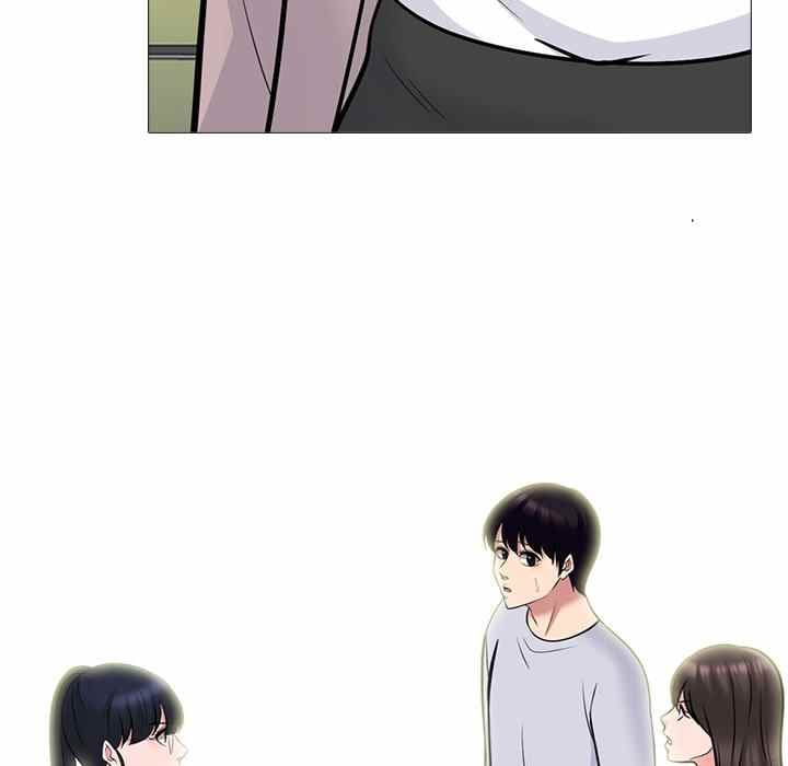 Extra Credit - Chapter 119 90