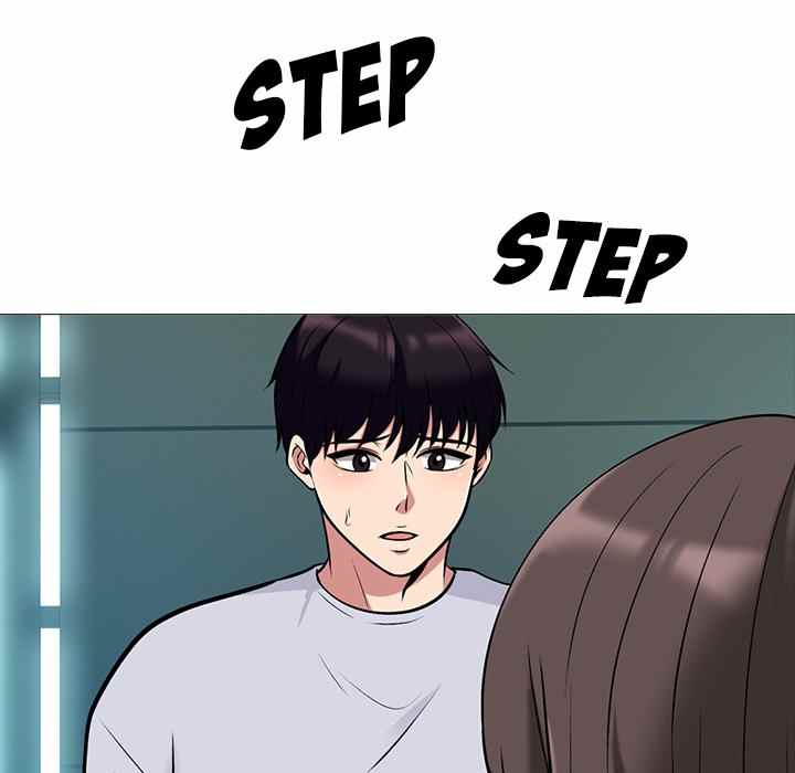 Extra Credit - Chapter 119 75