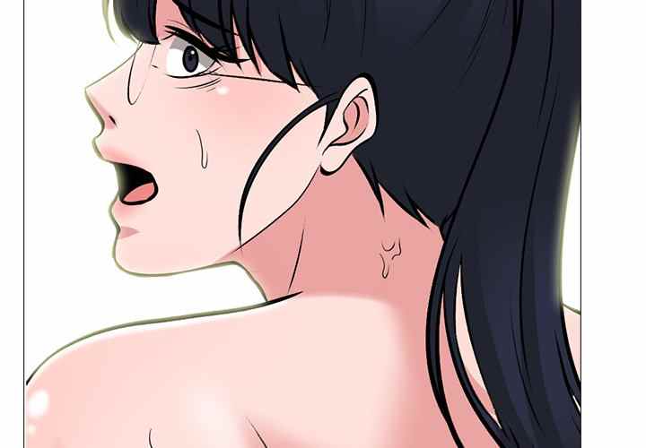 Extra Credit - Chapter 119 4