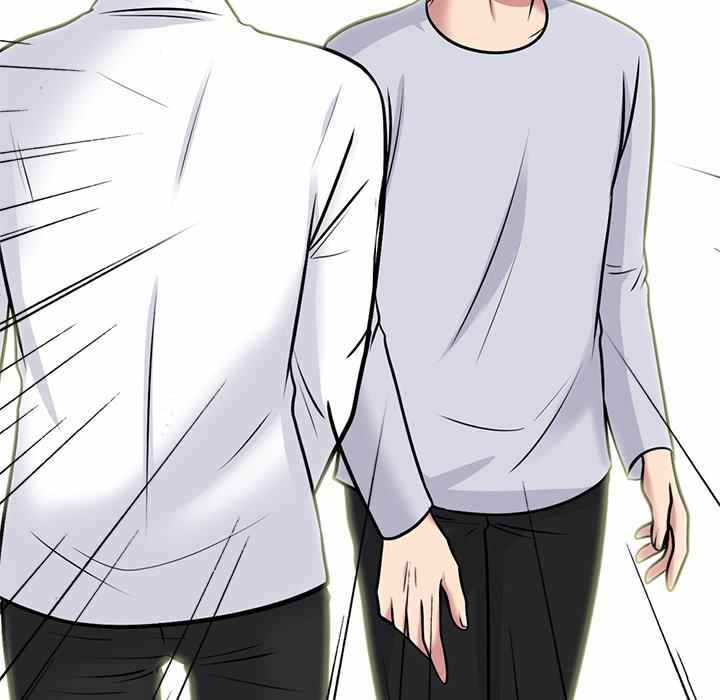 Extra Credit - Chapter 119 73