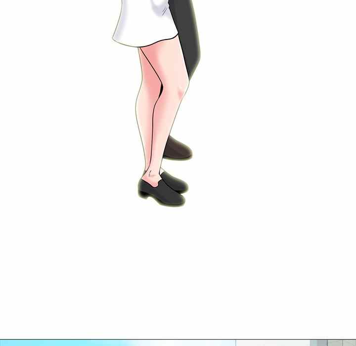 Extra Credit - Chapter 119 117