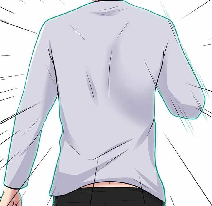 Extra Credit - Chapter 119 46