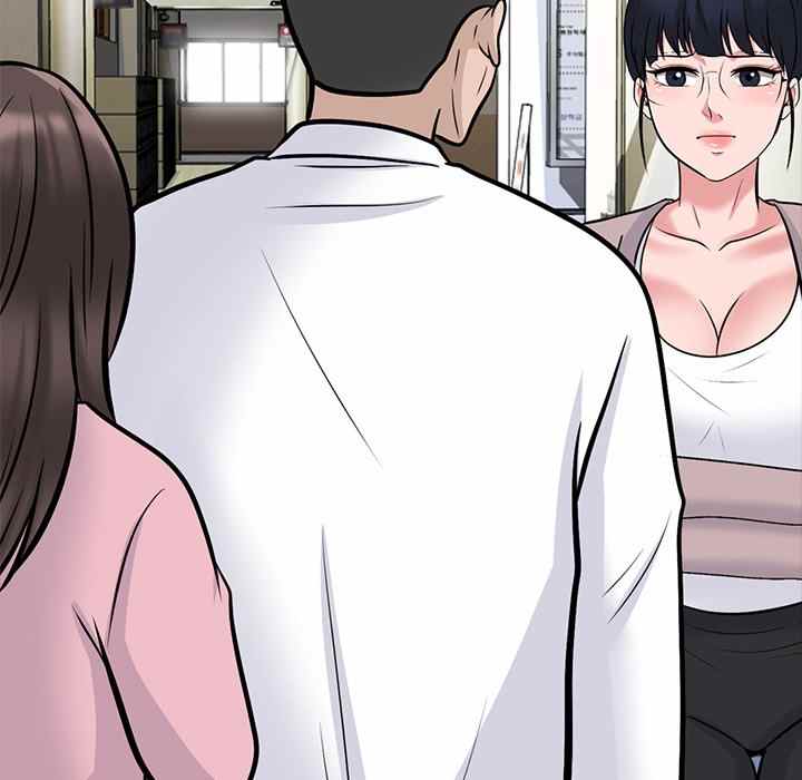 Extra Credit - Chapter 119 108