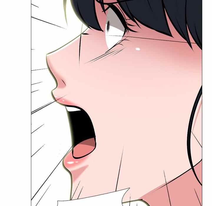 Extra Credit - Chapter 119 51