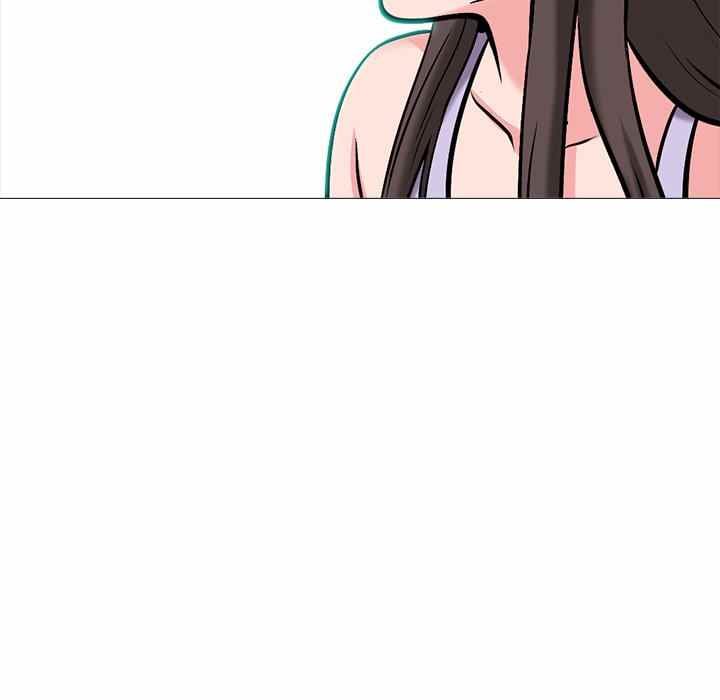 Extra Credit - Chapter 119 138