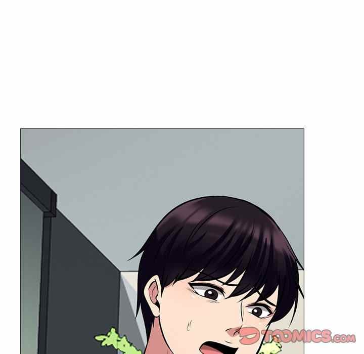 Extra Credit - Chapter 119 77