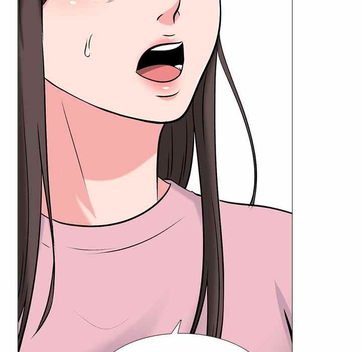 Extra Credit - Chapter 119 84