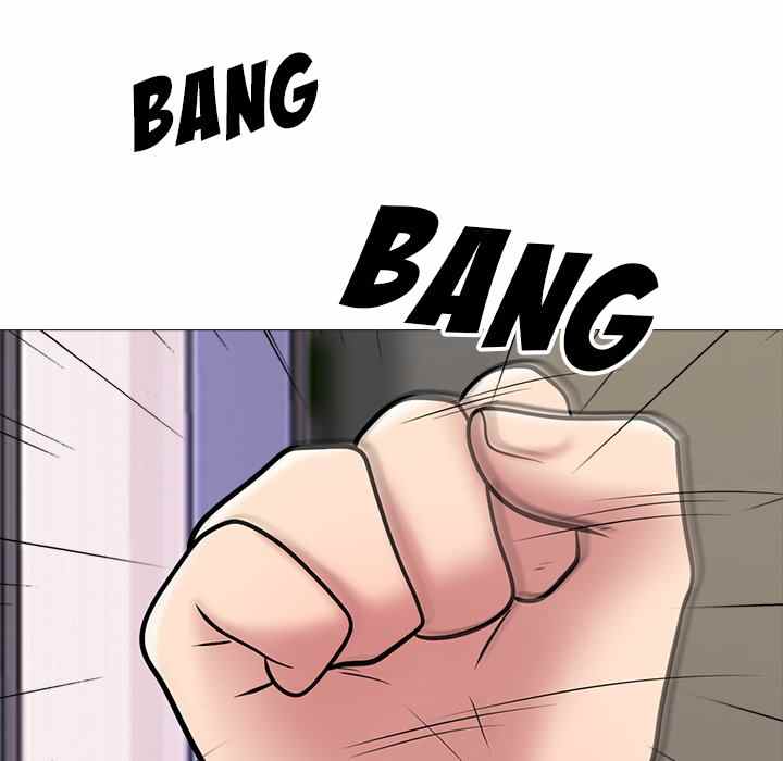 Extra Credit - Chapter 119 43