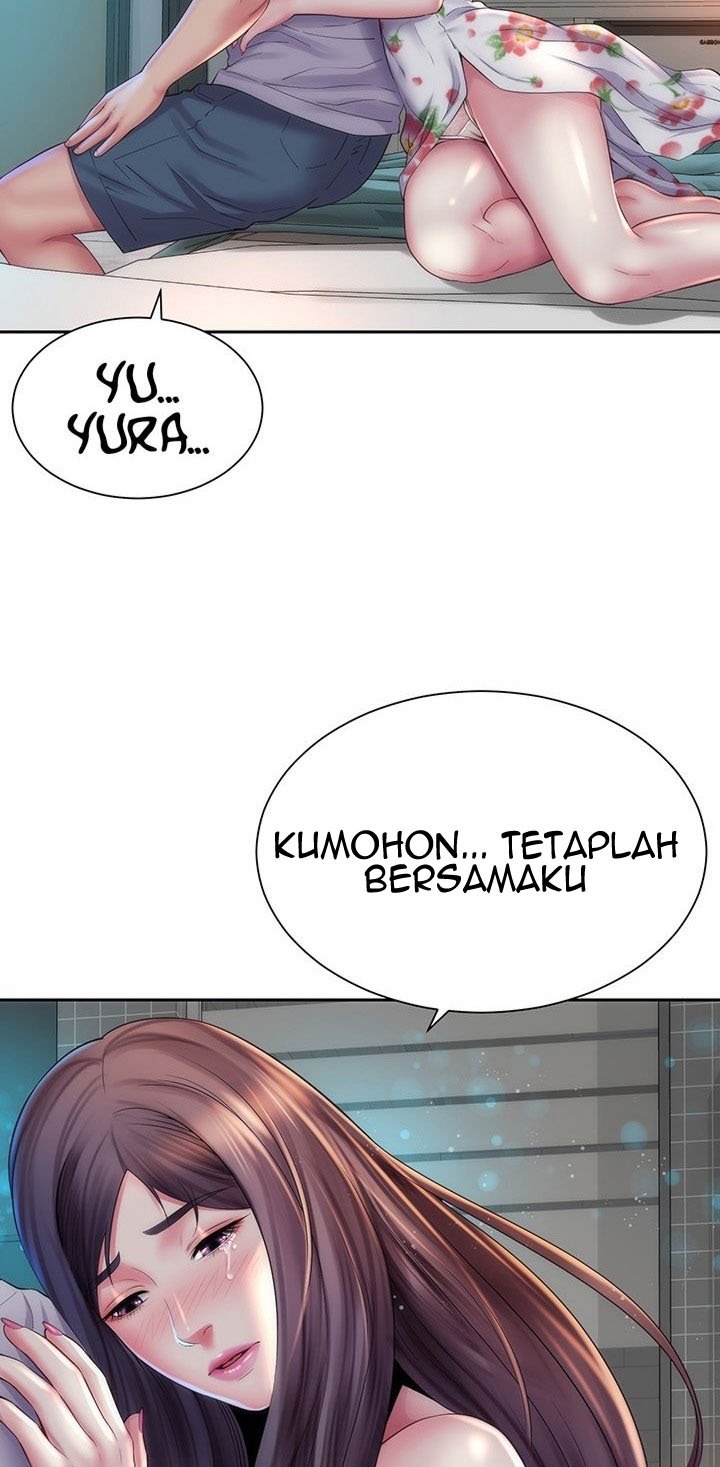 Beach Goddess - Chapter 17 53