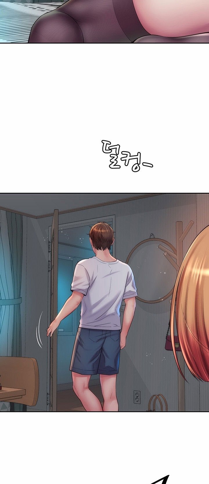 Beach Goddess - Chapter 17 31