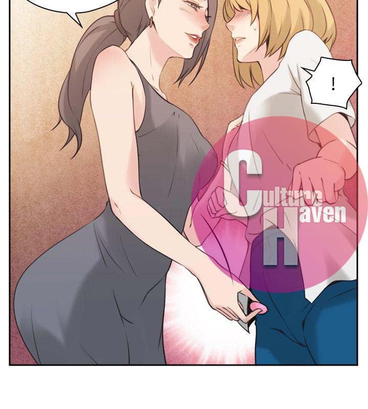 Teacher, Long Time No See - Chapter 17 4