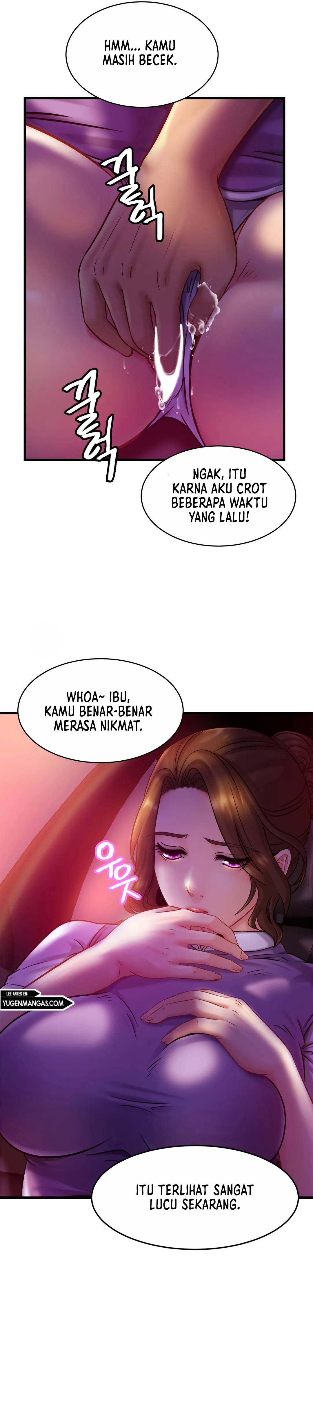 Closefam - Chapter 17 24