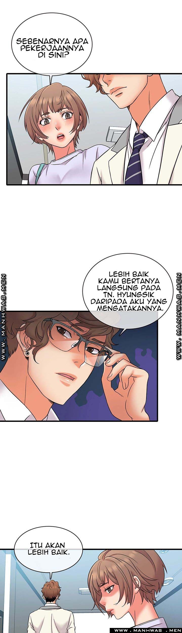 Suspicious Job - Chapter 17 27