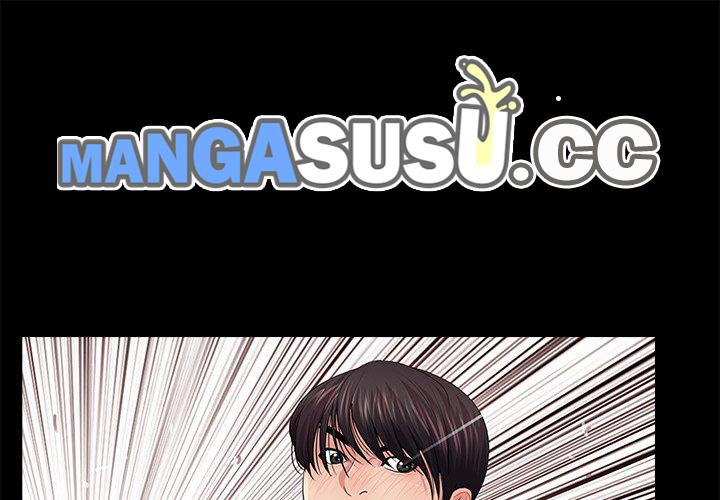 His Return - Chapter 17 3