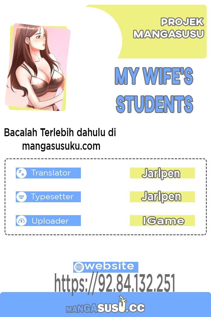 My Wife&#8217;s Students - Chapter 17 1