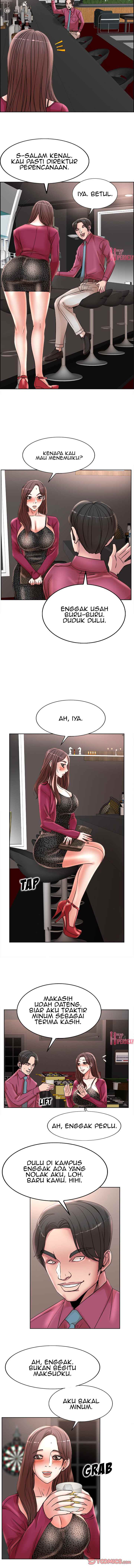 My Wife&#8217;s Students - Chapter 17 6