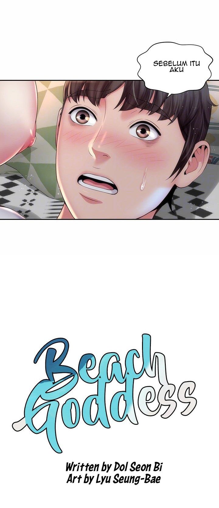 Beach Goddess - Chapter 17 14