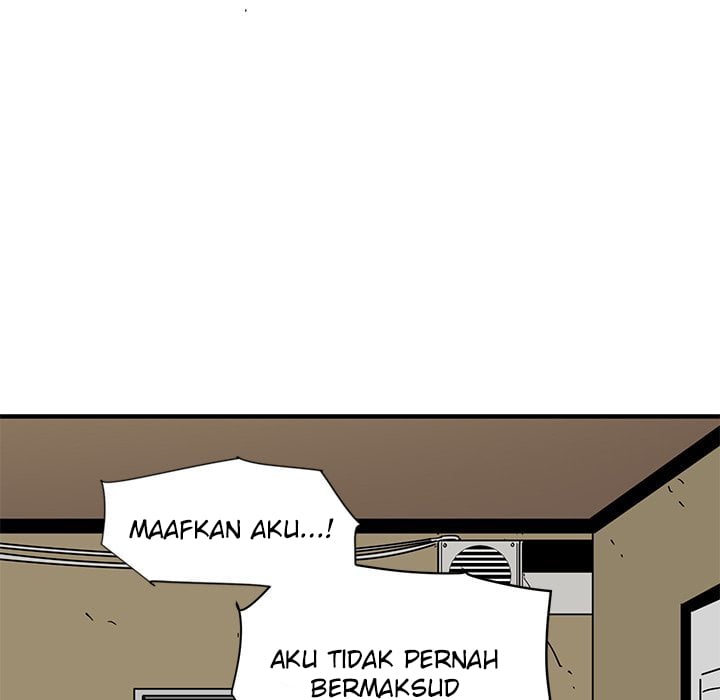 Love Factory - Chapter 17 53