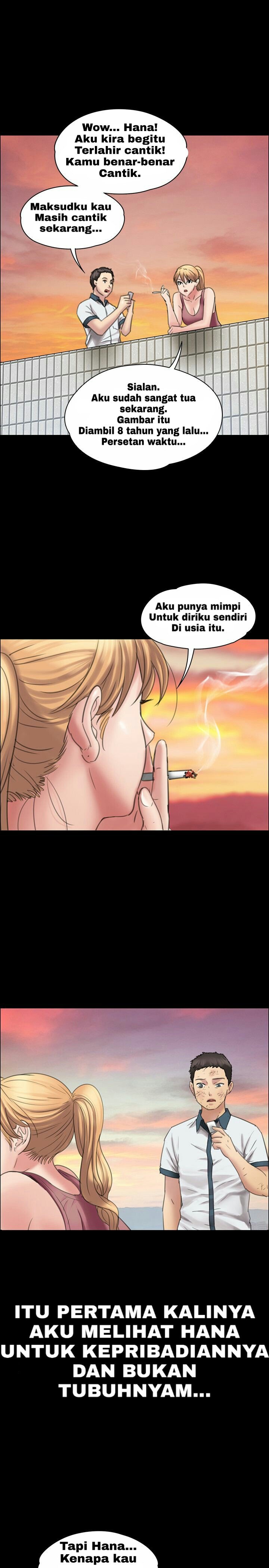 Queen Bee (Andrew) - Chapter 17 31