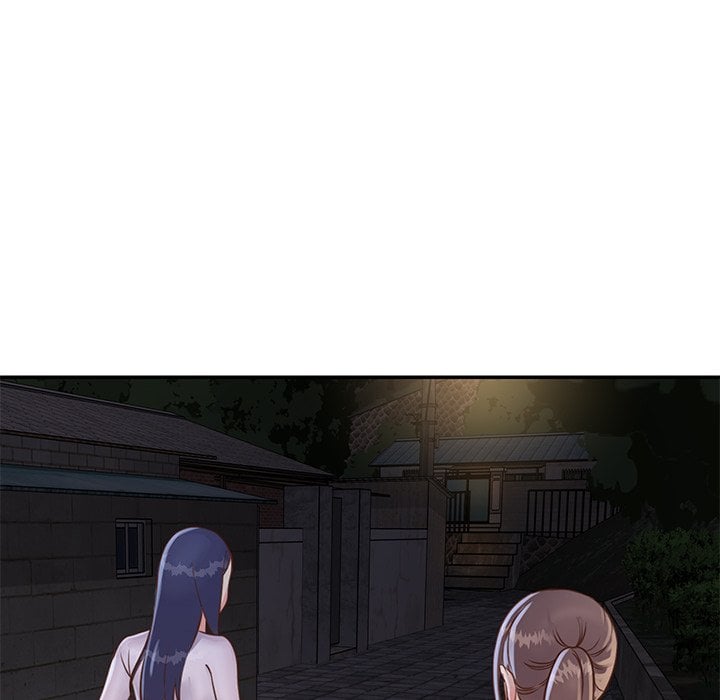 Not One, But Two - Chapter 17 36