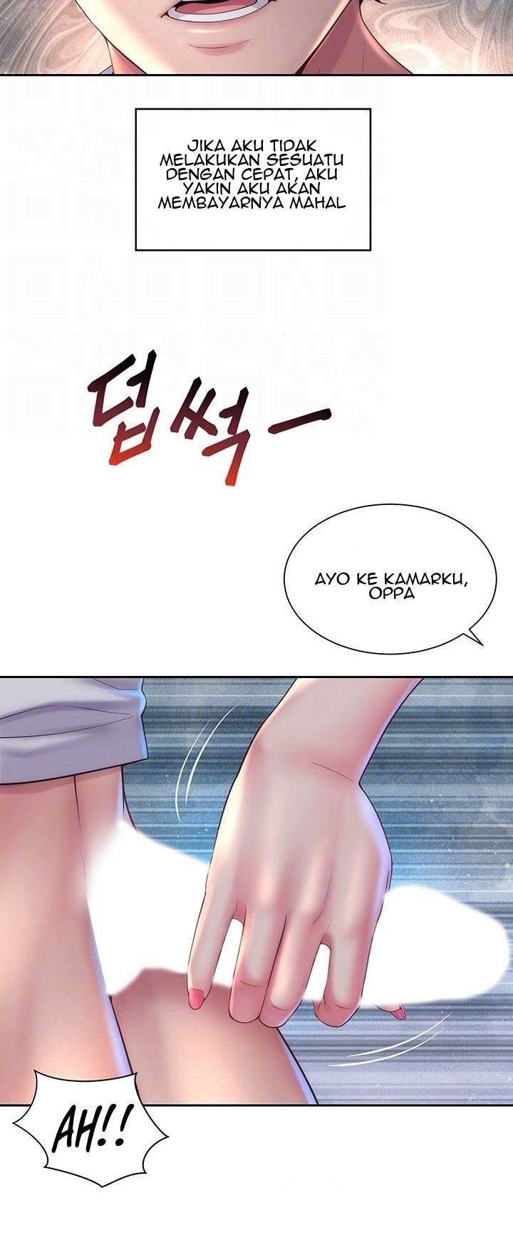 Beach Goddess - Chapter 17 9