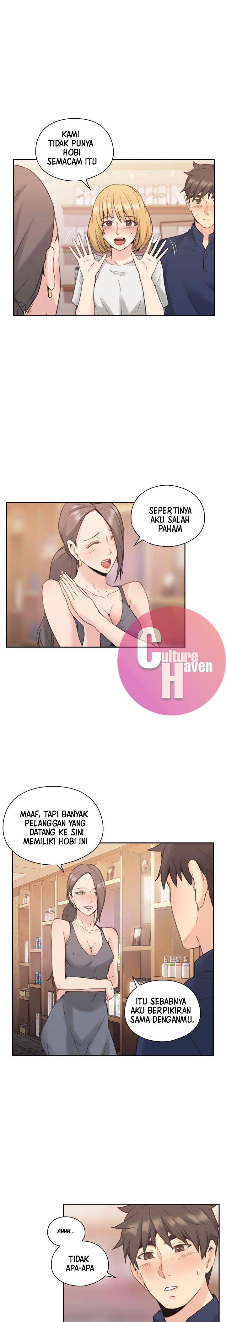 Teacher, Long Time No See - Chapter 17 5