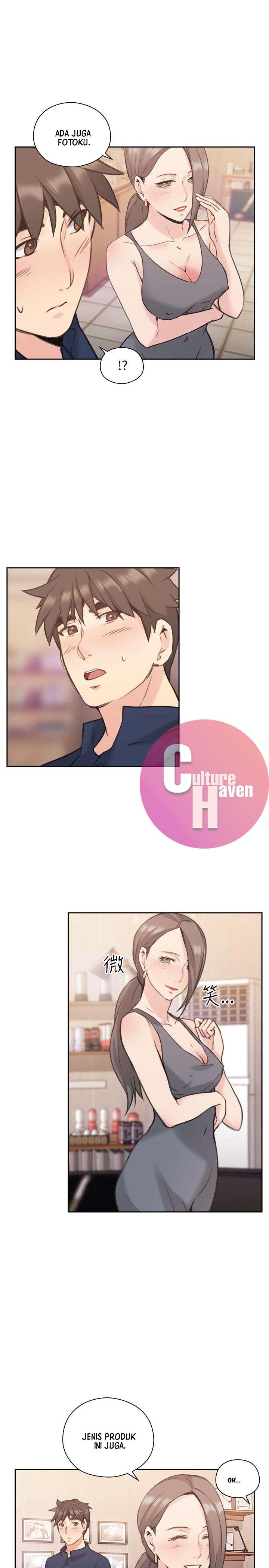 Teacher, Long Time No See - Chapter 17 15