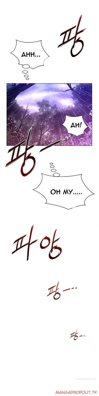 Perfect Half - Chapter 17 25 Perfect Half - Chapter 17 25