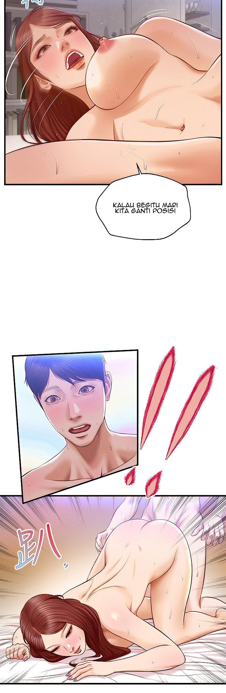 Age of Innocence - Chapter 17 33 Age of Innocence - Chapter 17 33