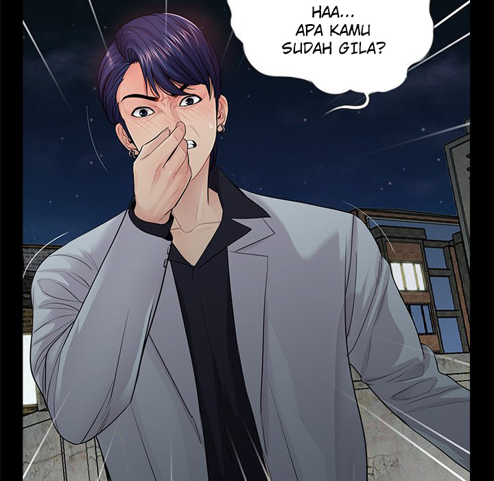 His Return - Chapter 17 12