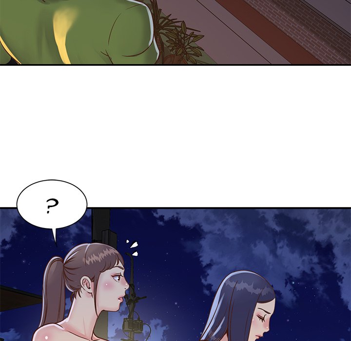 Not One, But Two - Chapter 17 33